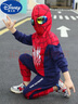 G.duck奧特曼衣服男童春裝套裝2025新款小男孩春秋季兒童蜘蛛俠洋氣童裝 2005寶藍色 140 cm 曬單實(shí)拍圖
