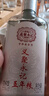 義聚永記（YIJUYONGJI）義聚永記高粱酒55度五年糧高度清香型純糧天津大直沽特產(chǎn)口糧白酒 55度 500mL 6瓶 【整箱裝】 曬單實(shí)拍圖