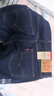 Levi's李維斯24秋季新款男士502錐形美式復古牛仔長褲 曬單實拍圖