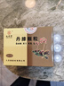 [九芝堂]丹膝顆粒 10g*9袋 5盒裝 曬單實(shí)拍圖