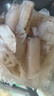 蟹腿肉新鮮冷凍蟹肉蟹腿蟹鉗蟹爪人工鮮剝海鮮肉類(lèi)批發(fā) 二盒裝 300g *2盒 超大蟹腿肉【真空包裝】手工鮮剝 曬單實(shí)拍圖