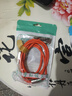 艾勝者旋轉三合一數據線(xiàn)120W彎頭一拖三快充套裝USB車(chē)載多功能充電器線(xiàn)適用蘋(píng)果華為VIVOP小米安卓手機6A 三合一套裝【橙色+超級快充頭】6A 旋轉不卡手【1.2米】帶指示燈 曬單實(shí)拍圖