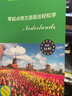 零起點(diǎn)荷蘭語(yǔ)語(yǔ)法輕松學(xué) 曬單實(shí)拍圖
