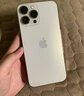 【618分期免息現(xiàn)貨】Apple 蘋果13系列iPhone13promax激活庫(kù)存機(jī) 13Pro_MAX【6.7寸】銀色 256G【磁吸快充套裝 店保兩年】 曬單實(shí)拍圖