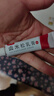 [澳能]鹵米松乳膏 1g:0.5mg*10g 1盒裝 曬單實(shí)拍圖