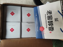 瀘州老窖醇香 濃香型白酒 新老包裝隨機發(fā)貨 糧食釀造 商務(wù)宴請 52度 500mL 6瓶 老窖醇香寶卷 曬單實(shí)拍圖