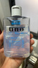 吾諾（UNO）爽膚水男士玻尿酸須后水清爽保濕潤(rùn)膚水 200ml 曬單實(shí)拍圖