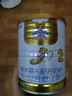 澳優(yōu)能力多（能立多）嬰幼兒配方奶粉2段 6-12個(gè)月荷蘭進(jìn)口 2段 新 400g 1罐 曬單實(shí)拍圖