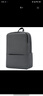 小米（MI）經(jīng)典商務(wù)雙肩包2 簡(jiǎn)約商務(wù)筆記本電腦背包 男女學(xué)生書(shū)包雙肩背包  小米經(jīng)典商務(wù)雙肩包 2 深灰色 曬單實(shí)拍圖