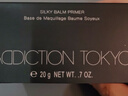 ADDICTION【韓國直郵】 NEW ADD TOKYO SILKY BALM PRIMER 20g 妝前乳 MAKU 曬單實拍圖