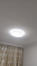 三雄極光led吸頂燈光源模組燈盤燈泡替換燈條燈具照明高顯指護眼磁吸燈盤 佳亮Ⅱ 40W 白光 圓形雙排 RA97 曬單實拍圖
