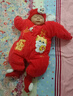 格素凡嬰兒衣服冬裝連體衣新生兒男寶寶滿(mǎn)月百天冬季加厚龍年新年裝棉服 夾棉紅色吉祥如意龍 59 (適合寶寶10斤內) 曬單實(shí)拍圖