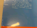 【新華正版】紅色羊齒草的故鄉(xiāng)（2019版）中小學(xué)推薦閱讀課外書必讀書6-9-12歲少兒童成長勵志課外故事書世界經(jīng)典外國兒童文學(xué)短篇動物小說 新星出版社 曬單實拍圖