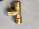 盾簡(jiǎn) 單向閥零冷水熱水器回水器止回閥三通全銅立式回水閥止 A款：零冷水末端配件h閥 曬單實(shí)拍圖