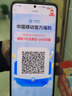 真科適用 蘋果ipad6/5平板電池IPAD Air2電板A1566/1567/1547/1484 【A1547/A1566/A1567】 曬單實(shí)拍圖