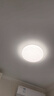 奇火護(hù)眼芯片極簡(jiǎn)全光譜防藍(lán)光led臥室吸頂燈3室2廳圓形奶油風(fēng)燈具 護(hù)眼芯片-45cm全網(wǎng)通語音智能+遙控 曬單實(shí)拍圖