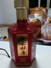 白水杜康53度清香型白酒 總廠(chǎng)出品 自飲商務(wù)接待用酒光瓶 53度 500mL 4瓶 陳年特曲1箱 曬單實(shí)拍圖