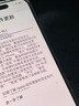【24期免息】Apple iPhone 15 Pro 蘋(píng)果15pro二手 國(guó)行全網(wǎng)通5G 15Pro原色鈦金屬 95新 256G國(guó)行【3期免息+三年保修+大禮包】 曬單實(shí)拍圖