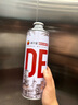德爾堡DE精釀啤酒11°P德式小麥白啤1L*6桶28天發(fā)酵整箱12斤批發(fā)優(yōu)質(zhì)麥 德式13度小麥啤酒- 1L 6瓶 整箱裝 曬單實(shí)拍圖