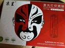 京呈Q7551A硒鼓適用惠普HP P3005 P3005d M3035 M3027X打印機(jī)墨粉盒 【6500頁(yè)】Q7551A  黑色標(biāo)準(zhǔn)版硒鼓 曬單實(shí)拍圖