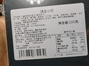 沫念小可迪拜風(fēng)格開(kāi)心果巧克力100g/盒千絲酥甜品網(wǎng)紅夾心面包絲手工酥脆 榛子奶巧1盒+開(kāi)心果黑巧1盒 曬單實(shí)拍圖