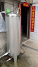 諾蘭德304不銹鋼壓力罐儲(chǔ)水罐家用全自動(dòng)無(wú)塔供水器農(nóng)村自來(lái)水增壓水塔 立式300升【50*155cm厚1.5mm】 曬單實(shí)拍圖