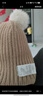 巴拉巴拉兒童帽子秋冬季男童女童可愛(ài)萌加厚保暖護(hù)耳帽舒適寶寶針織毛線帽 卡其50601 90cm（適用頭圍50-52cm18-36月） 曬單實(shí)拍圖