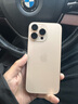Apple/蘋果  iPhone 16 Pro Max（A3297） 支持移動(dòng)聯(lián)通電信 5G 雙卡雙待手機(jī) 沙漠色鈦金屬 256GB 授權(quán)正品 白條 24 期分期免息【熱銷】 曬單實(shí)拍圖