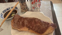 STONE AXE 純血和牛MB9+ 西冷眼肉牛排 1斤 生鮮牛肉 燉煮火鍋 烤肉燒烤 曬單實(shí)拍圖