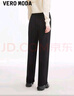 VEROMODA加絨褲子女2024秋冬季新款運動褲休閑褲糯米褲 黑色 常規(guī) 155/60A/XS 曬單實拍圖