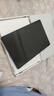 【8成新】華為（HUAWEI）MatePad SE 11英寸2024款華為平板電腦高刷護眼大屏 8+256GB WiFi 星海藍【官方正品 京東物流】 曬單實(shí)拍圖