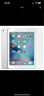 欽靈 2018新ipad鋼化膜2017款9.7英寸A1822玻璃膜A1823蘋(píng)果平板air2貼膜56 鋼化膜三片裝 曬單實(shí)拍圖