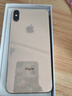 Apple官翻機蘋(píng)果XsMax未激活 iPhonexsmax海外無(wú)鎖全網(wǎng)通4G 金色 512G【激活資源官翻】 曬單實(shí)拍圖