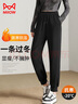 貓人運動(dòng)褲女防風(fēng)褲2025新款寬松束腳大碼小個(gè)子休閑衛褲冬季加絨 曬單實(shí)拍圖