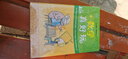 【新華書店正版】 數(shù)學(xué)真好玩 童書兒童文學(xué)科普百科 曬單實(shí)拍圖