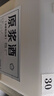 SXFJ山西汾酒鎮杏花村白酒高度53度10斤純糧原漿酒清香型壺裝散酒泡藥 60度 5000mL 1桶 5L（帶試飲） 陳酒（30） 曬單實(shí)拍圖