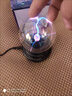 博納思創(chuàng)意魔球魔燈等離子球靜電球閃電球輝光球水晶電光聲控感應(yīng)魔法球 夢幻靜電感應(yīng)-紅藍紫三色光+充電 破損險壞了包賠-靜電離子球 曬單實拍圖