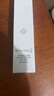 萃雅無(wú)限極萃雅瑩白日霜50g/原裝正品保障無(wú)限極公司倉庫直發(fā)/ 萃雅瑩白日霜/1支 曬單實(shí)拍圖