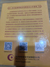 【現(xiàn)貨】2025年蛇年紀念鈔幣康銀閣裝幀限量版 蛇鈔蛇幣 一鈔一幣 《金蛇瑰寶》康銀閣裝幀版 曬單實拍圖