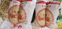 維揚素雞豆制品純素大豆腐卷捆雞仿葷人造素肉齋菜素食豆腐干揚州特產(chǎn) 真空小素雞 250g*1袋 每份 共3份 曬單實(shí)拍圖