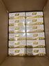 心相印硬盒抽紙D200商務(wù)會(huì)議酒店用紙200抽雙層盒裝抽取式紙巾整箱批 硬盒 2層 200抽*36盒 曬單實(shí)拍圖