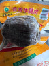 育青食品 育青醬肘子225g 風(fēng)味豬肘子真空醬鹵熟食醬豬肘下酒菜即食 醬肘子225g 曬單實(shí)拍圖