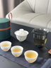 近景茶具冰種玉瓷旅行茶具套裝快客杯便攜式高端戶(hù)外旅游露營(yíng)功夫茶杯清蓮旅行茶具(綠包) 曬單實(shí)拍圖