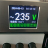 沸斯M20 電源時序器10路帶濾波 電源保護(hù)管理器插座獨(dú)立控制電壓顯示 舞臺家用會議RS232串口中控協(xié)議 M20電源時序器/配專用插頭/銀色 曬單實(shí)拍圖
