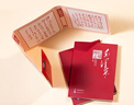 【自營(yíng)正版】紅墻圖志上下冊(cè)京東正版 紅墻圖志毛澤東1949-1976上下 全套2冊(cè)圖書京東自營(yíng)官方旗艦店 紅墻圖志 全2冊(cè) 曬單實(shí)拍圖