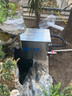 全福鯉不銹鋼靜音省電魚(yú)池過(guò)濾器室外錦鯉魚(yú)池水循環(huán)凈化增氧過(guò)濾設備 SD-3600套餐適用0-3噸水包含水泵水管 曬單實(shí)拍圖