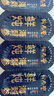 珍品堂 5s高湯鮮燉海參2盒 雙周滋補(bǔ)營(yíng)養(yǎng)套餐 開(kāi)蓋即食大連遼參手提禮盒 鮮燉海參2盒（5s雙周滋補(bǔ)套餐） 曬單實(shí)拍圖