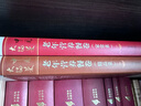 中國大鍋菜·老年營(yíng)養餐卷（精品菜） 曬單實(shí)拍圖