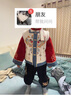 旗鉑漢服男童冬2026新款兒童國風(fēng)拜年服 祥龍探春（僅上衣） 130 曬單實(shí)拍圖