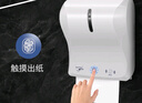 儀衛(wèi)商用自動出紙機(jī)智能紙巾分配器電動抽紙架自動擦手紙盒感應(yīng)出紙機(jī) 903擦手紙12卷 曬單實(shí)拍圖